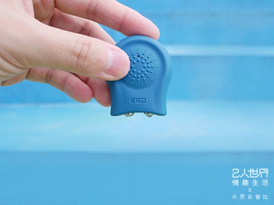 ego dpn g9 持久延時訓練器 使用方式 使用教學 持久效果