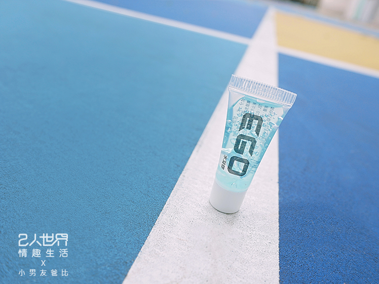 ego dpn g9 持久延時訓練器 專用水凝膠 替代潤滑液