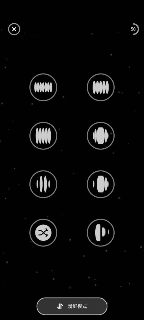 小怪獸鯨嘆號遙控方式 鯨嘆號app玩法