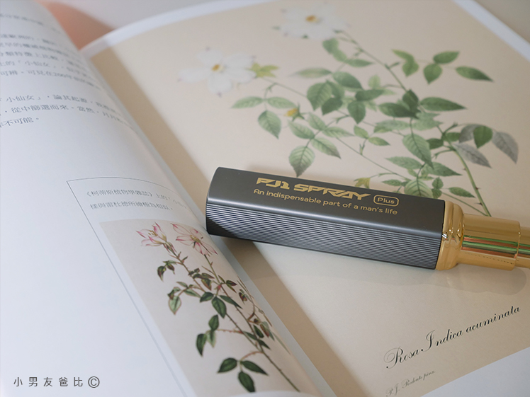 playandjoy pj1 plus 男士勁能延時液 草本 天然 麻醉