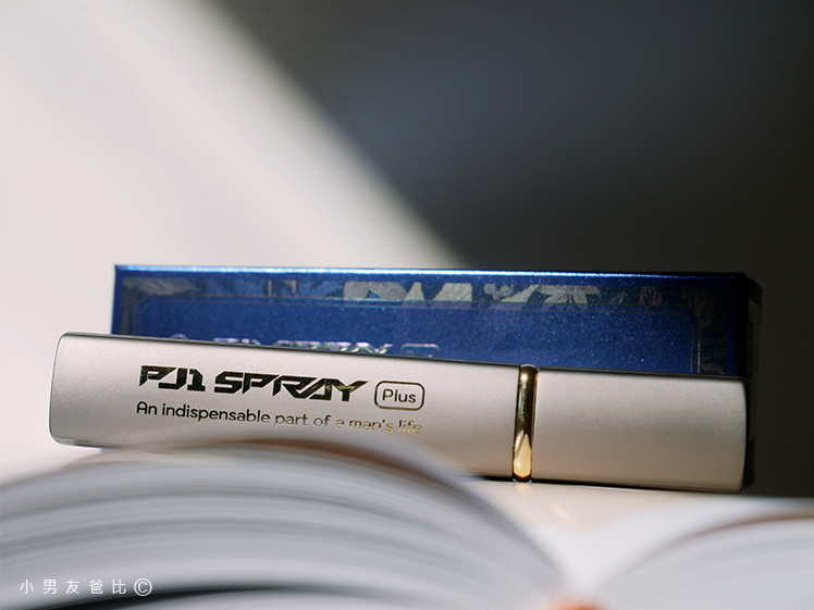 playandjoy pj1 plus 有效嗎-評價