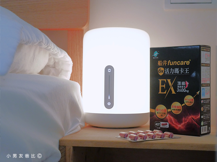 船井6X活力瑪卡王EX 瑪卡品牌推薦 瑪卡怎麼挑 哪一個品牌 瑪卡有效嗎 瑪卡心得分享