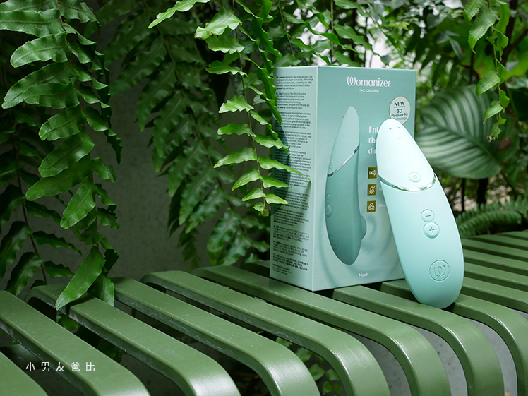 womanizer next 3d評價吸吮器推薦 womanizer試用心得