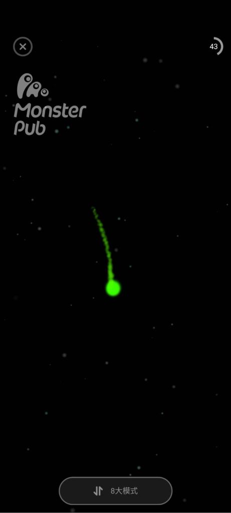 小怪獸遙控方式 小怪獸app 小怪獸手小智蛋機遙控