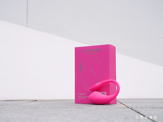 lovense lush 4代 開箱 推薦 評價
