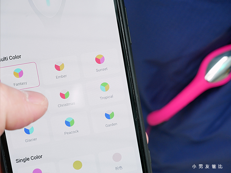 lovense lush4 尾巴顏色 led顏色控制 尾巴功能 尾巴會震動嗎