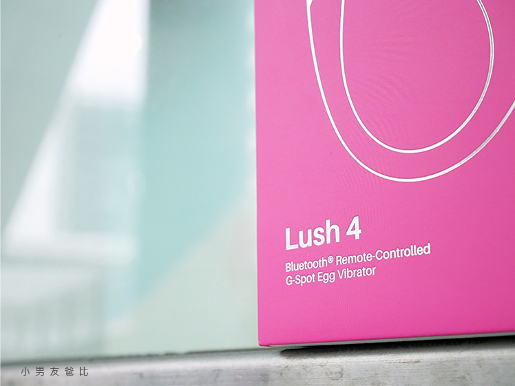lovense lush4代 lush比較 lush哪一代好用