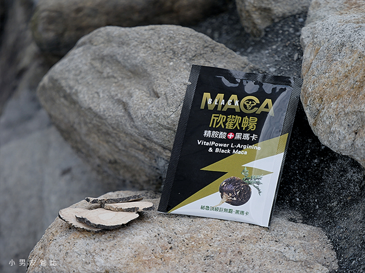智靈捷欣歡暢沖泡飲評價-黑瑪卡品牌推薦 精胺酸品牌推薦 黑瑪卡哪裡買