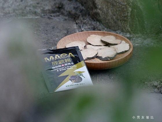 智靈捷欣歡暢沖泡飲評價 黑瑪卡品牌推薦