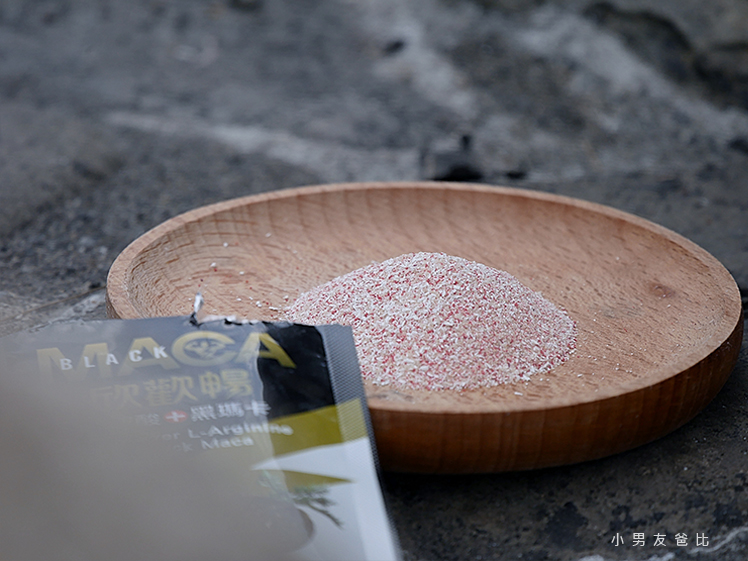 欣歡暢沖泡飲 瑪卡品牌推薦 瑪卡品牌評價 瑪卡試吃分享 瑪卡品牌分享