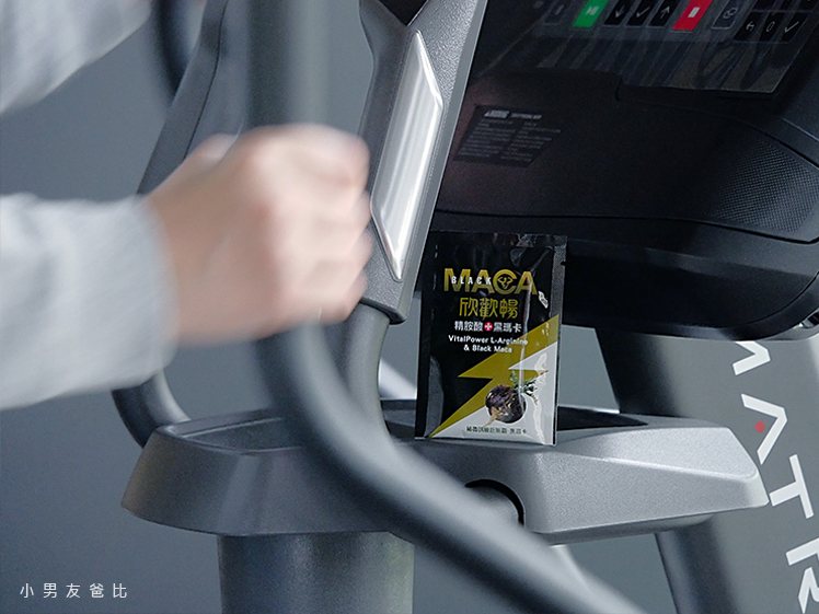 瑪卡功效-精胺酸功效-欣歡暢沖泡飲-瑪卡什麼時候吃 瑪卡怎麼吃 瑪卡品牌推薦 精胺酸品牌分享