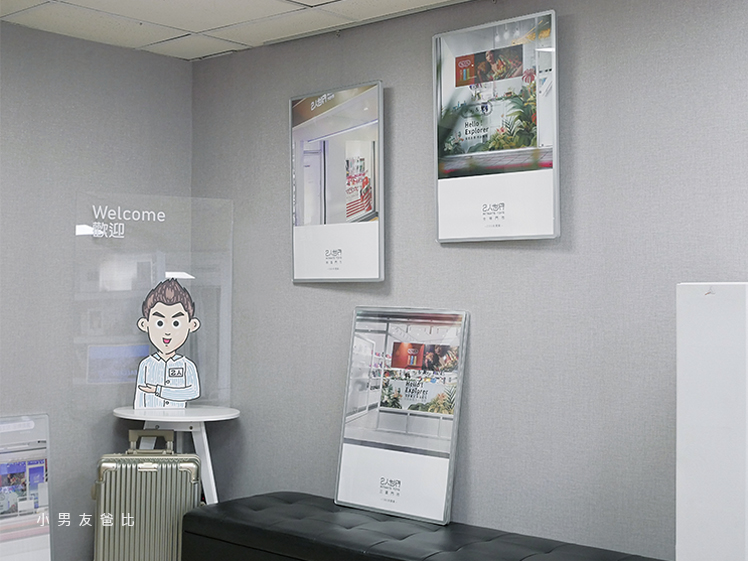 2人世界位於林森北路的預約制娃娃展示空間一角