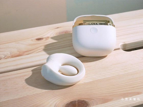 zalo apis 悅能環 共震器 分享