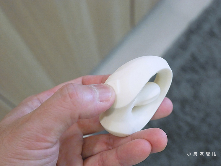 zalo apis 悅能環 開啟方式