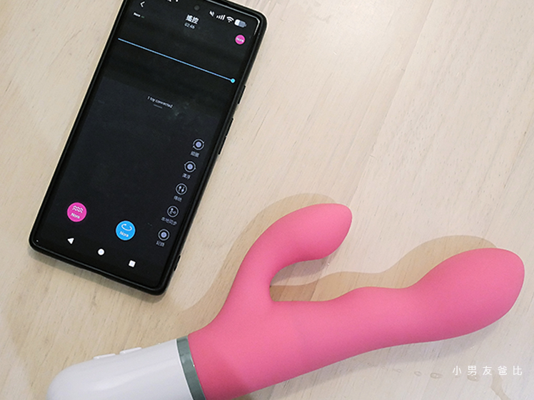 lovense nora solace pro 同步互動方式