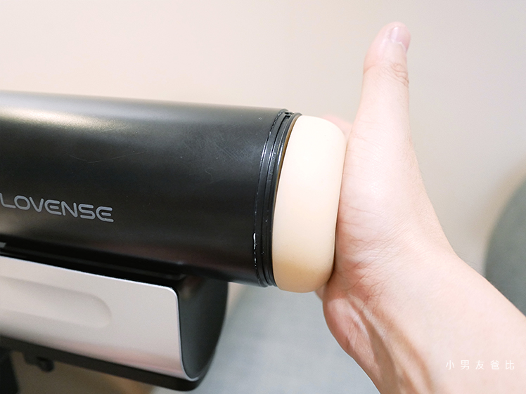 lovense solace pro 飛機杯使用感受